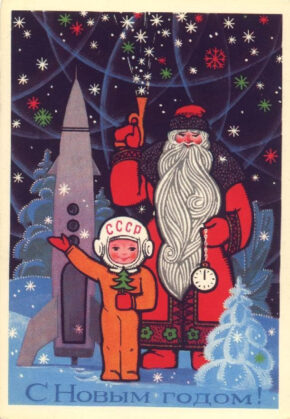 Vintage Soviet Christmas and New Year Propaganda Postcards 13 vintage soviet christmas postcards 13