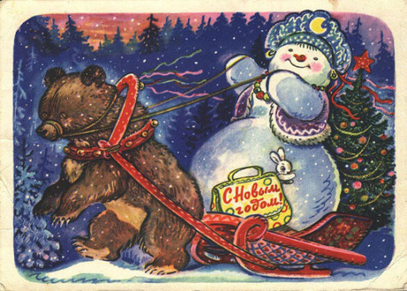 Vintage Soviet Christmas and New Year Propaganda Postcards 15 vintage soviet christmas postcards 15