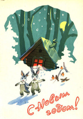 Vintage Soviet Christmas and New Year Propaganda Postcards 22 vintage soviet christmas postcards 22