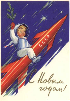 Vintage Soviet Christmas and New Year Propaganda Postcards 26 vintage soviet christmas postcards 26