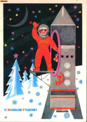 Vintage Soviet Christmas and New Year Propaganda Postcards 8 vintage soviet christmas postcards 8