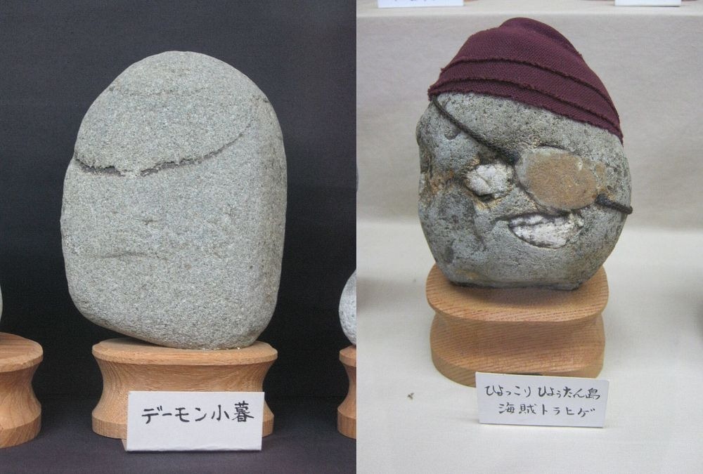 There's a Museum in Japan Dedicated to Stones That Look Like Faces: The Hall of Curious Rocks 8 hall of curious rocks chichibu chinsekikan head shaped stones rocks 15